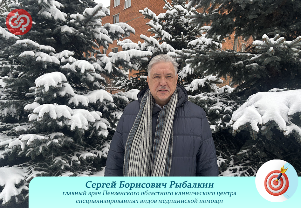 Дорогие друзья! Поздравляю вас с Новым 2026 годом!